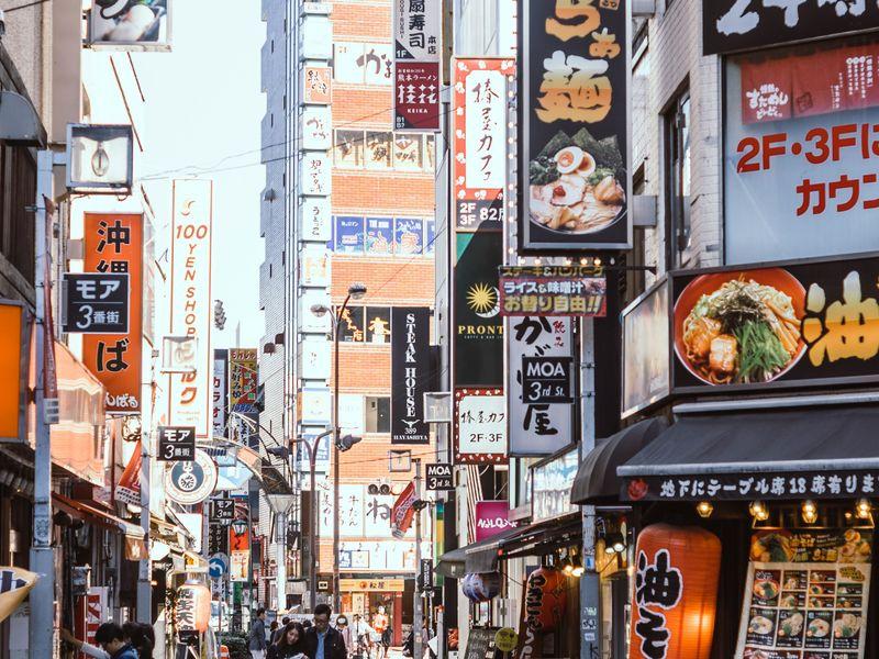 Japonia z Okinawą - Nowoczesność i tradycja - Tokio, Kioto, Fuji i Hiroshima Shangrila Travel